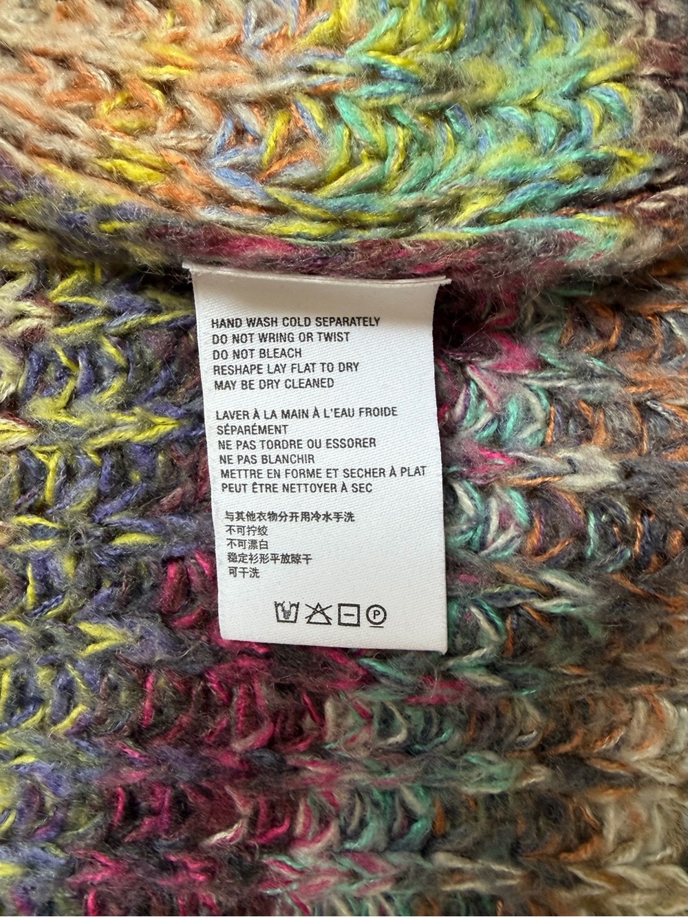 Anthropologie Rare Multicolor Open Front Shawl Collar Cardigan Sweater Small - Picture 5 of 8